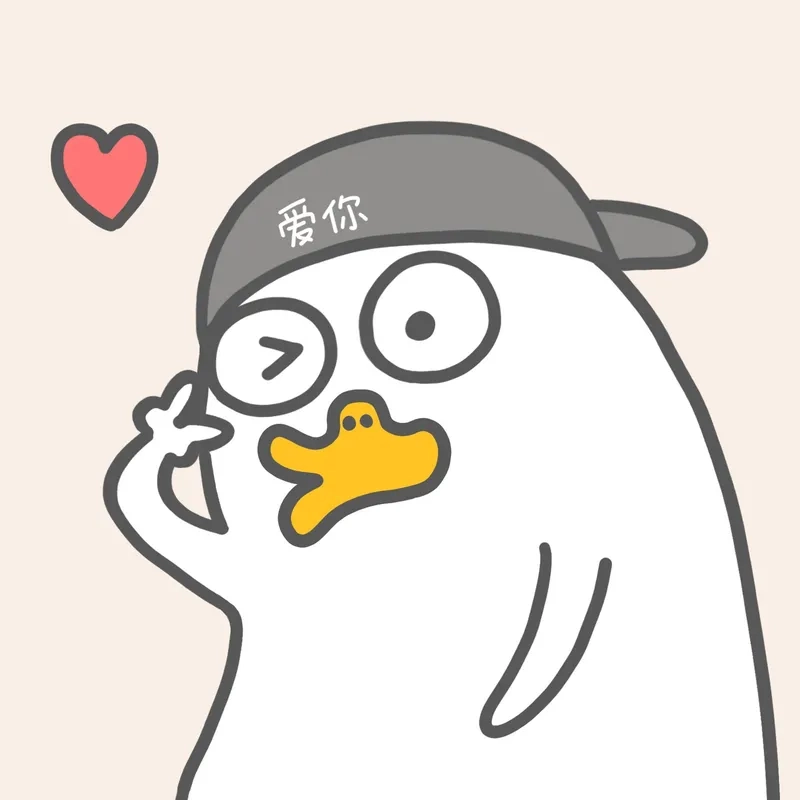 Ảnh meme con vịt dễ thương và hài hước, phù hợp cho nội dung sáng tạo.