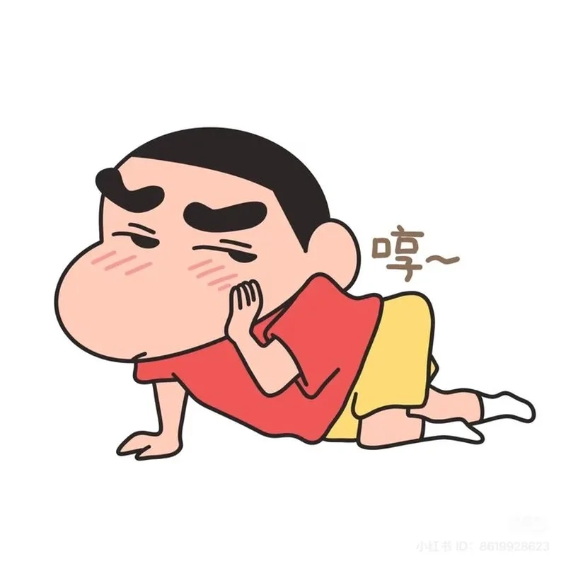 Vô tri ảnh meme người là biểu cảm khó đỡ, mang đến tiếng cười sảng khoái.