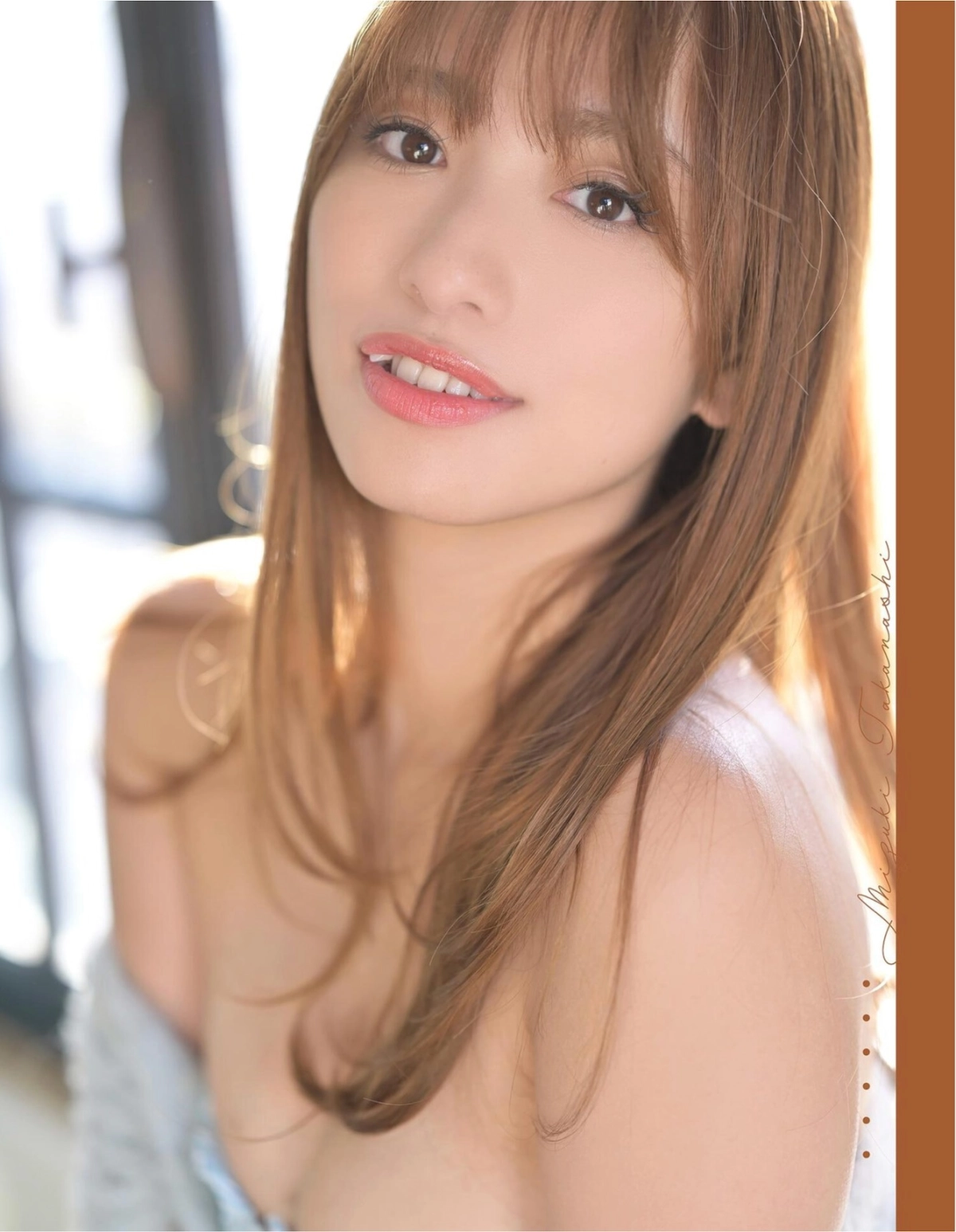 Alas mông tròn căng nóng bỏng kích thích